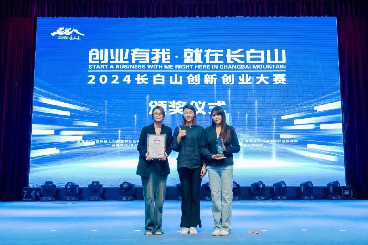 微信图片_20241125135608.jpg