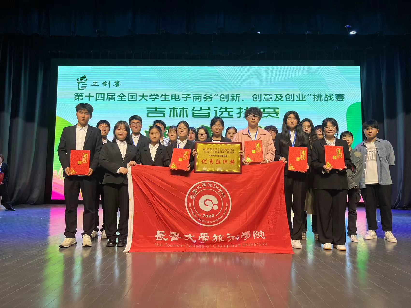 微信图片_20241125135921.png