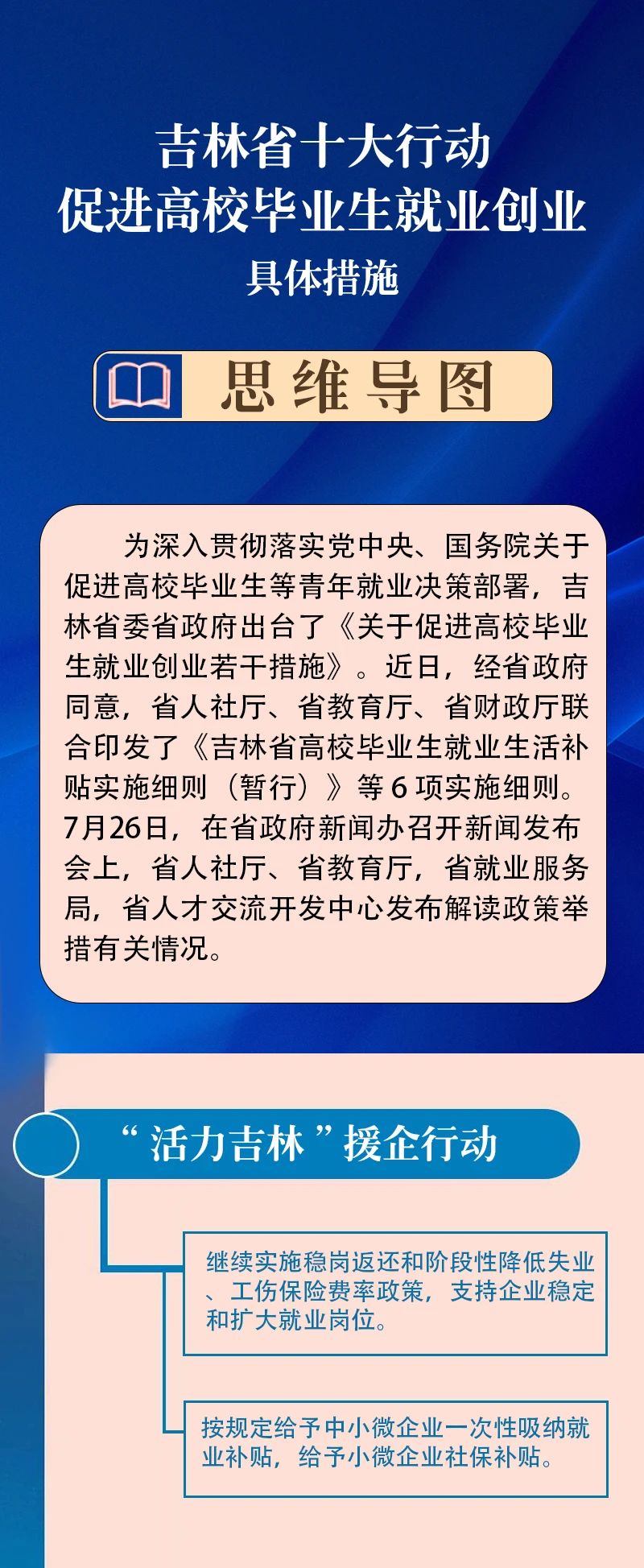 da9e51c512877d497d86f8fcd72c2e28.jpg