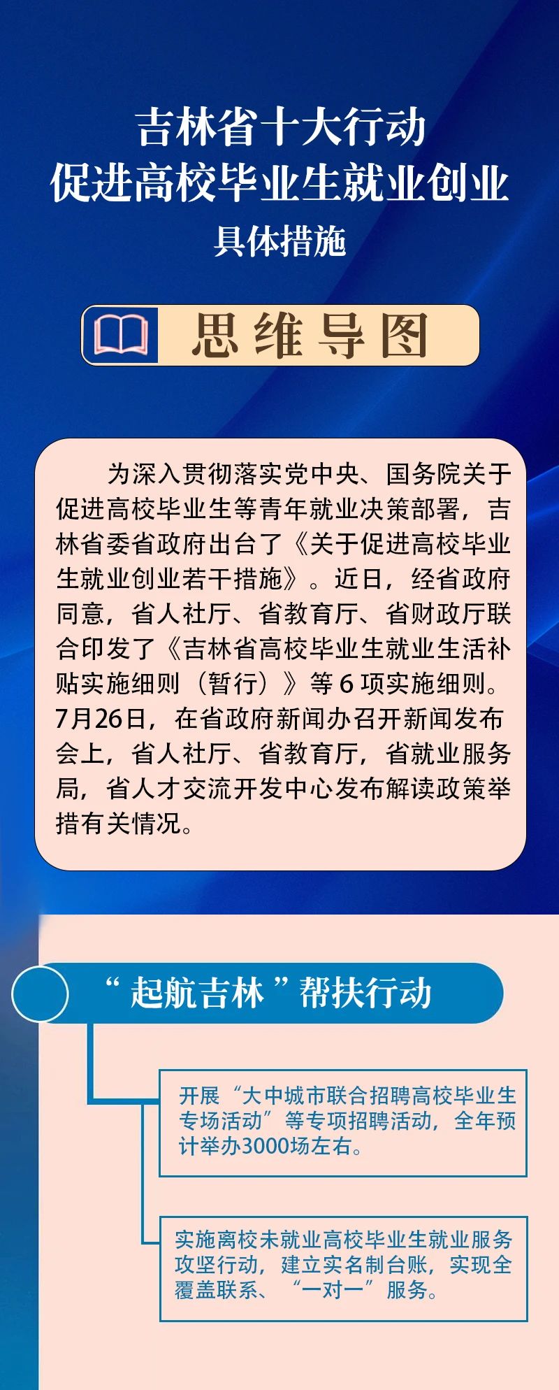 d797a4d5325bcb7c73bad5324f1ed21f.jpg