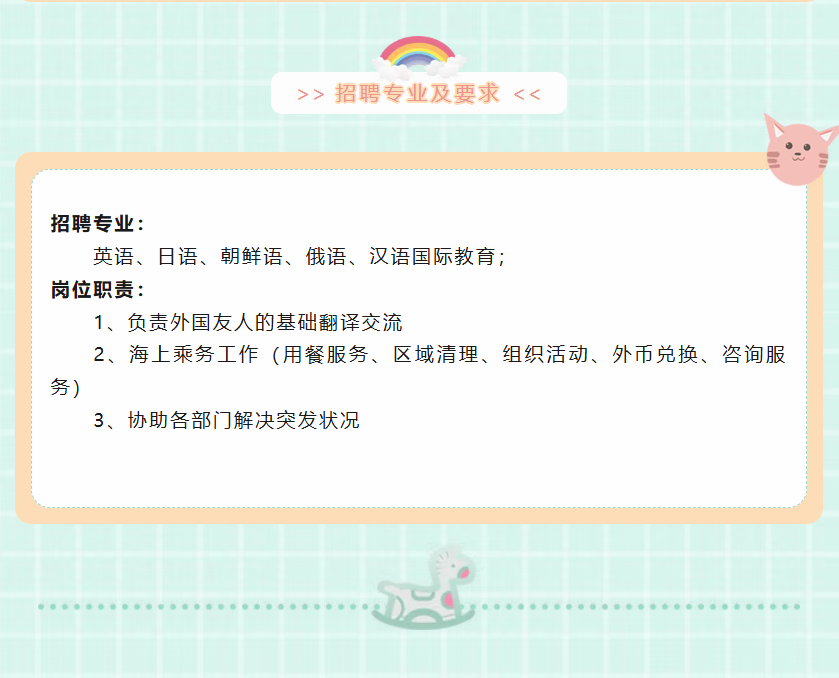 屏幕截图 2026-04-22 173433.png